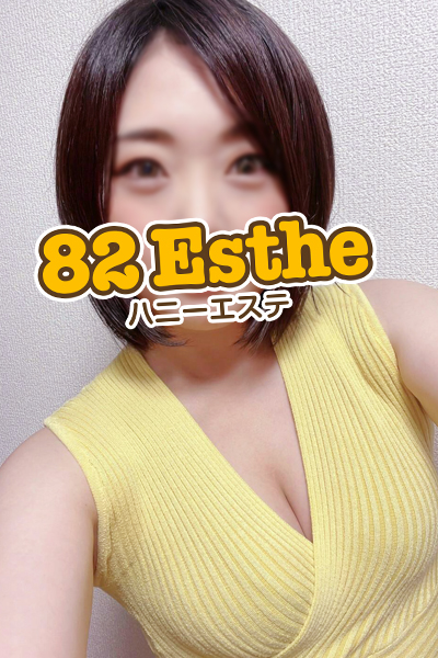 横山さんの写真