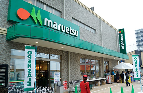 マルエツ大宮店